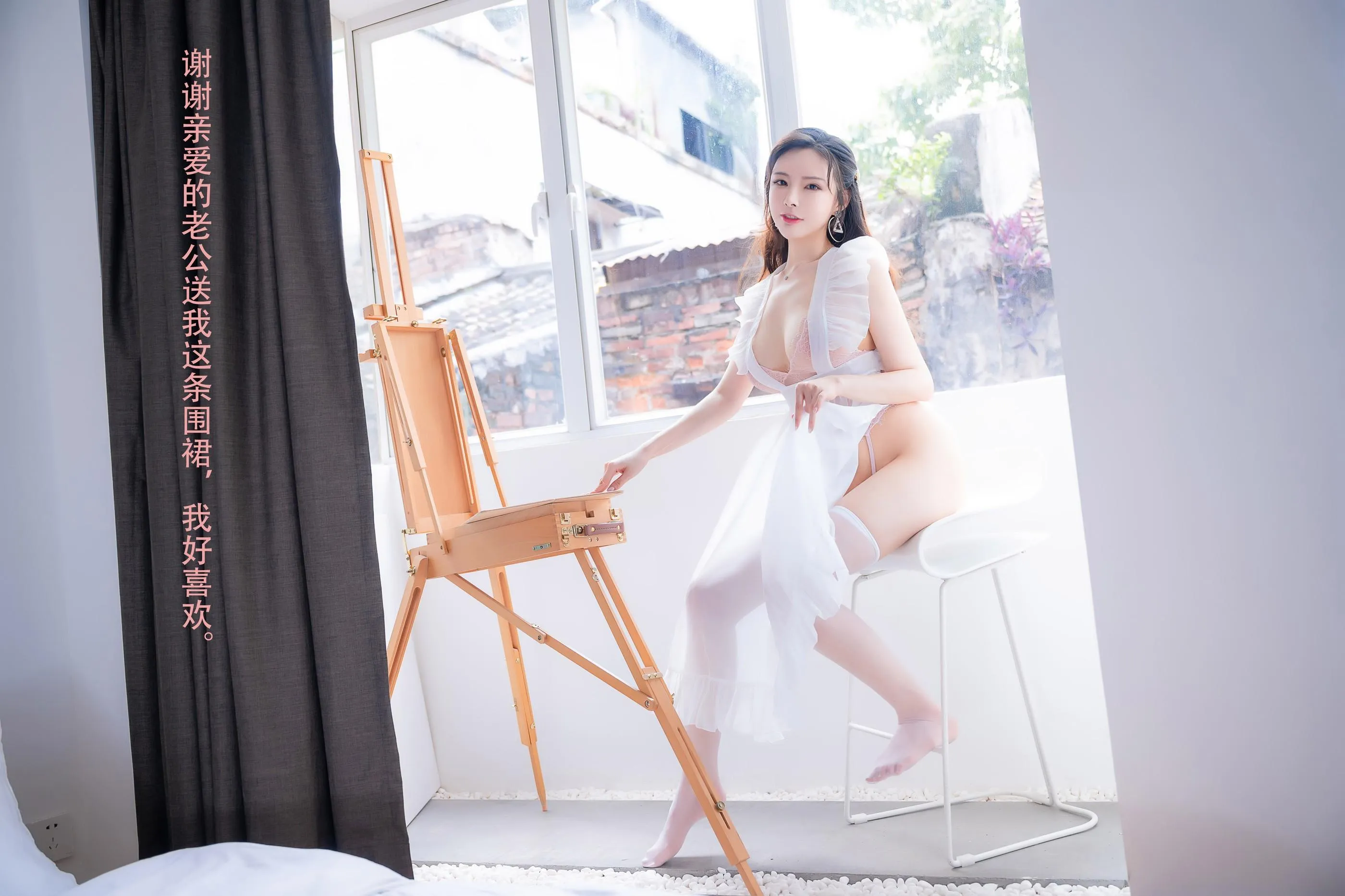 秋和柯基 – NO.018 透明人妻围裙-剧情版透明围裙人妻 [15P]插图7